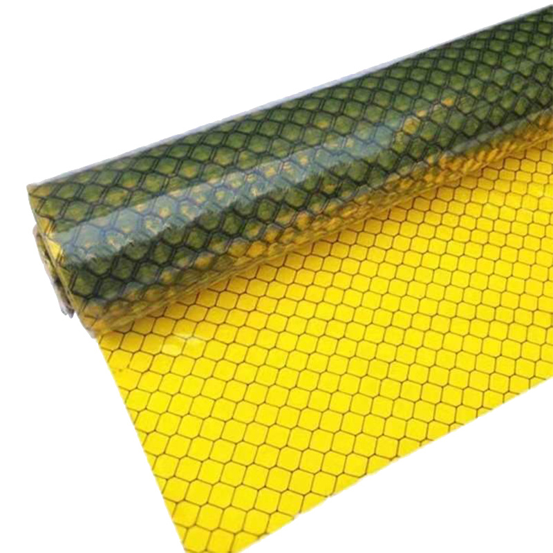 Антистатична завіса